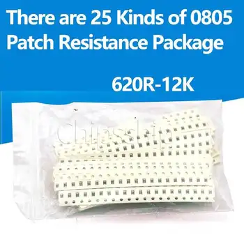 0805 Patch Odpor Pack 620R(OU)-12K 5% rezistor prvok pack celkom 25 druhov 20 každého