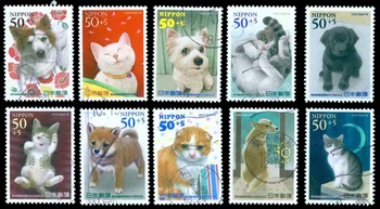 10 KS, Japonsko Post Pečiatky, 2009, 60. Výročie Starostlivosť o zvieratá Týždeň, Používané s Post Známky