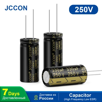 10Pcs JCCON Hliníkové Elektrolytický Kondenzátor 250V330UF 18x35 Vysoká Frekvencia Low ESR Nízky Odpor Kondenzátory, Kapacita