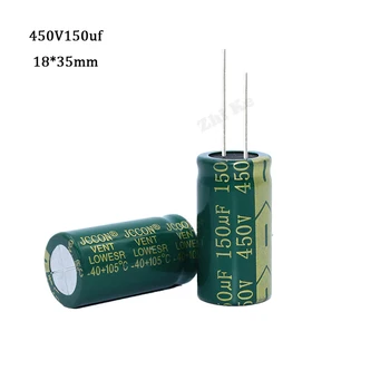 10pcs/veľa 450v 150UF vysoká frekvencia nízka impedancia 18*35mm 20% RADIÁLNYM hliníkovým elektrolytický kondenzátor 150000NF 450v150uf 20%