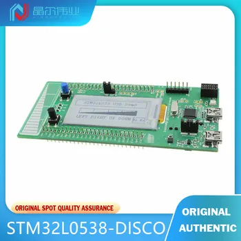 1PCS 100% Nový, Originálny STM32L0538-DISCO 32L0358DISCOVERY RAMENO Discovery kit pre STM32L0 série s STM32L053C8 MCU