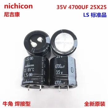 2 KS/10PCS 4700uf 35v Nichicon LS 25x25mm 35V4700uF modul Snap-in PSU Kondenzátor