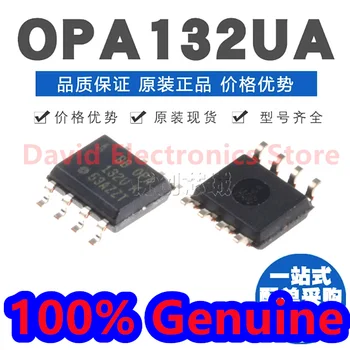 2KS/, veľa Nový, originálny OPA132UA OPA132 zabalený SOIC-8 čip širokopásmové operačný zosilňovač čip