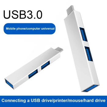 3 Porty Rozbočovač Rozšírenie s 1 USB3.0 a 2 USB2.0 Porty Typu-C3.0/USB3.0 3USB HUB 480Mbps-5.0 Gbps Rýchle Nabíjanie pre PC