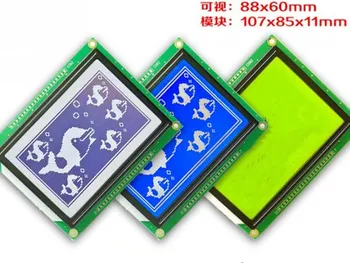4.19 palcový 20KOLÍKOVÝ Paralelné LCD 12864G Veľká Veľkosť Grafický Displej KS0108B KS0107 Radič Modrá/Žltá Zelená/Šedá Podsvietenie 3.3 V, 5V