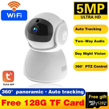 5MP Tuya WiFi Kamera Vnútorné Inteligentný Život Domácej WiFi Bezpečnostné Automatické Sledovanie, Kamera, Bezdrôtové WiFi Surveillance Camera Baby Monitor