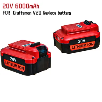 6000mAh20V Lítium-Batterie für Handwerker V20 Lithium-Ionen Batterie CMCB202CMCB202-2 CMCB204 CMCB204-2 Handwerker V20 Batterie