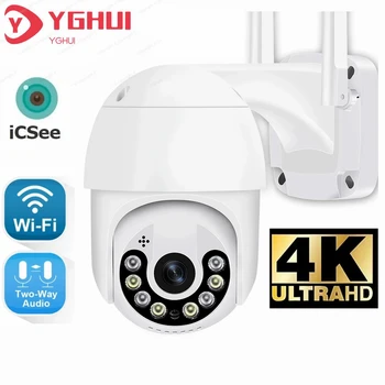 8MP ICSee Vonkajšie WIFI Bezpečnostná Kamera Bezdrôtový Smart Home 4K Rýchlostné Vodotesné CCTV Kamery Dva Spôsoby, ako Audio