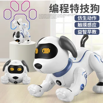 Bionic inteligentný robot psa programovanie kúsok simulácia bude volať budú chodiť deti, diaľkové ovládanie, elektrické hračka pre psa