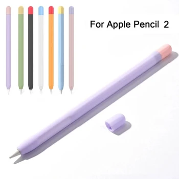 Dotykové pero Kryt Silikónové Pero, puzdro pre Apple Ceruzka 2. zhodu Farieb dotykové Pero Ochranné Prípade Non-slip Anti-jeseň iPad Pero 2 Kryt