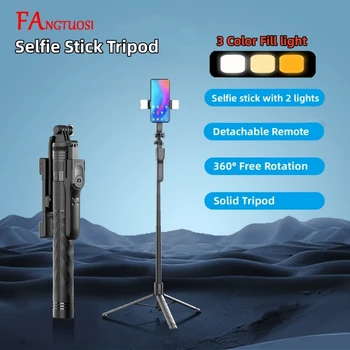 FANGTUOSI 1700mm Bezdrôtový Selfie Stick Statív Stojan, Skladací Monopod S Led Svetlom Pre Smartphony Rovnováhu Stabilný Natáčania Live