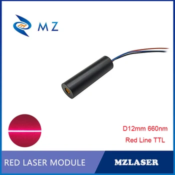 Hot Predaj Kompaktný D12mm 660nm 100mw 60 Stupňov TTL/PWM Červená Čiara Laser Diode Module pre Priemyselné použitie
