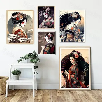 Japonský Geisha Plagát Kimono Žena Graffiti Art Cuadros Stenu Pop Art Nástenné Plátno Tlačiť Akvarel Obrázok pre Domáce Izba Dekor