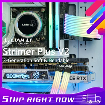 Lian Li Strimer Plus V2 , 5v A-RGB Moc Predlžovací Kábel Súpravy, Pre Dosky ATX 24pin PCI-E GPU 8pin