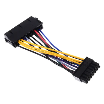Napájací Kábel 18AWG Drôt 24pin ATX, aby 14pin Adaptér Kábel Pre Lenovo, IBM HA1