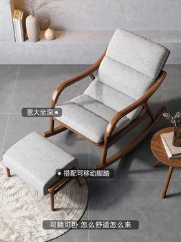 Nordic masívneho dreva hojdacia stoličky voľný čas kresle luxusné lenivý gauč obed balkón domov ľahko hojdacia stoličky lenivý stoličky