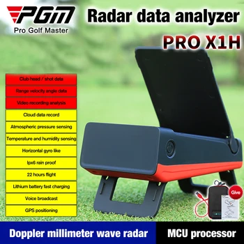 PGM MNQ011 Golf Radarové Údaje Analyzer Swing Uvedenie Exerciser Inteligentný A Ľahko Sa prenáša Všetky-Kolo Detekcia Radaru Analýza Tréner