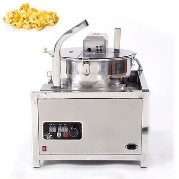 Popcorn Maker Multifunkčné Plynové /Elektrické Popcorn Stroj Obchodné Sférické Popcorn Stroj Na Výrobu