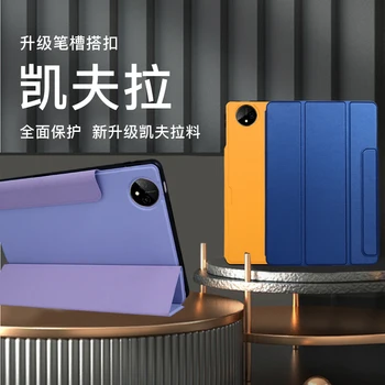 Pre Huawei MatePad 11 Prípade T10 T10S česť V6 SE 10.4 2023 Pro 10.8 