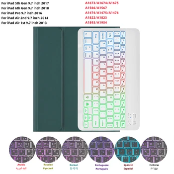 Pre iPad 6. Generácie Prípade RGB Klávesnice, Myši Rainbow Podsvietenie Magic Klávesnice Funda pre iPad 5. 9.7