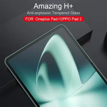 Pre OnePlus Pad/OPPO Pad 2 Nillkin Úžasné H+ Nanometrov Proti Výbuchu Tvrdeného Skla Screen Protector