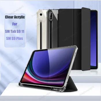 Priehľadný Akrylový Prípad Tabletu Samsung Galaxy Tab S9 Plus 12.4 SM X810 X816 Pre S9 11 palcový Inteligentný Shell S Ceruzkou Držiak Krytu