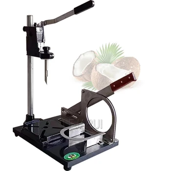 Príručka Kokosový Otvorenie Stroj Plus Peeling Stroj Práce-Ukladanie Nehrdzavejúcej Ocele Vŕtačke