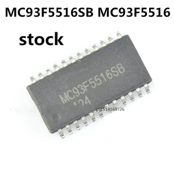 Pôvodné 1PCS/ MC93F5516SB MC93F5516 SOP24