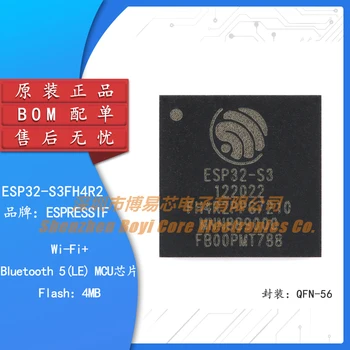 Pôvodné ESP32-S3FH4R2 QFN-56 Wi-Fi + Bluetooth 5.0 4MB 32-bit dual-core MCU čip