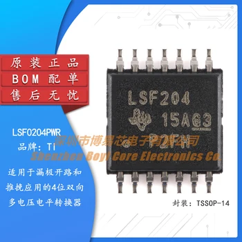 Pôvodné Originálne LSF0204PWR TSSOP-14 4-bitový Obojsmerný Multivoltage Úrovni Prekladateľ Čip