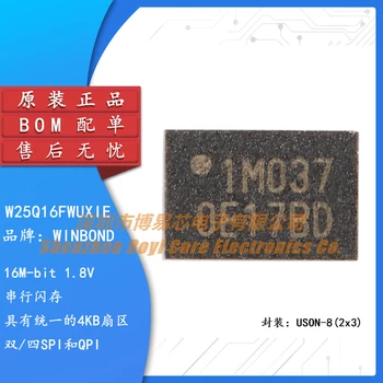 Pôvodné Originálne SMD W25Q16FWUXIE USON-8 1.8 V 16M-bit Sériové Flash Pamäťový Čip