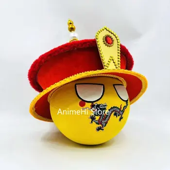 Qing Dynastie Loptu a Kráľ Klobúk Oblečenie pre Bábiku Čína Countryball Plushies Cosplay Chinaball Polandball Hračka pre Dar 20 CM