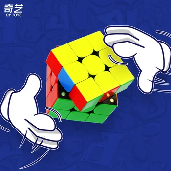QiYi MP 2X2 3X3 4X4 5X5 Pyramídy Magnetické Magic Cube Relaxačná Stickerless Stres Odľahčovacia Hračky pre Deti Darček, QiYi MP Kocky