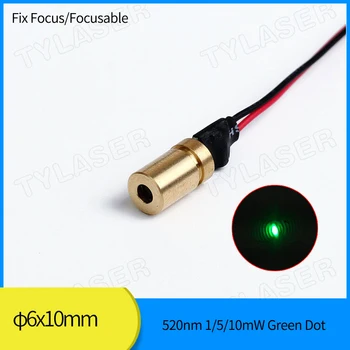 Sklo Objektívu Fix Focus / Focusable D6x10mm 520nm 1mw 5mw 10mw Zelená Bodka Laser Modul Medi Hlavu Priemyselné použitie APC Ovládač