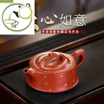 Yixing ručné fialová hliny hrniec kungfu čaj nastaviť, sto očí dragon krv, piesok uspokojivé Čínsky čaj hrniec 300 ml