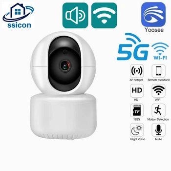 Yoosee 5G WIFI Bezpečnostná Kamera 1080P Dva Spôsoby, Audio Mini Krytý Bezdrôtový Smart Home CCTV Kamera, Farebné Nočné Videnie
