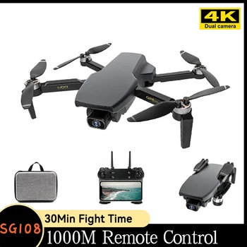 Z30 SG108 Striedavé Skladacie Drone Profesionálny Fotoaparát 90° Diaľkové Objektív 4K 5G Wifi GPS 30mins Čas Letu, Skladacia Quadcopter Hračky