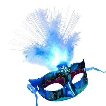 Ženy Benátskej Ledfiber Maska Maškaráda Maškarný Party Princess Pierko Masky Žart Zábavné Hračky Na Spoločenské Hry Teroru Novinka